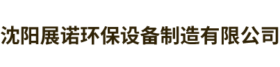 半岛平台